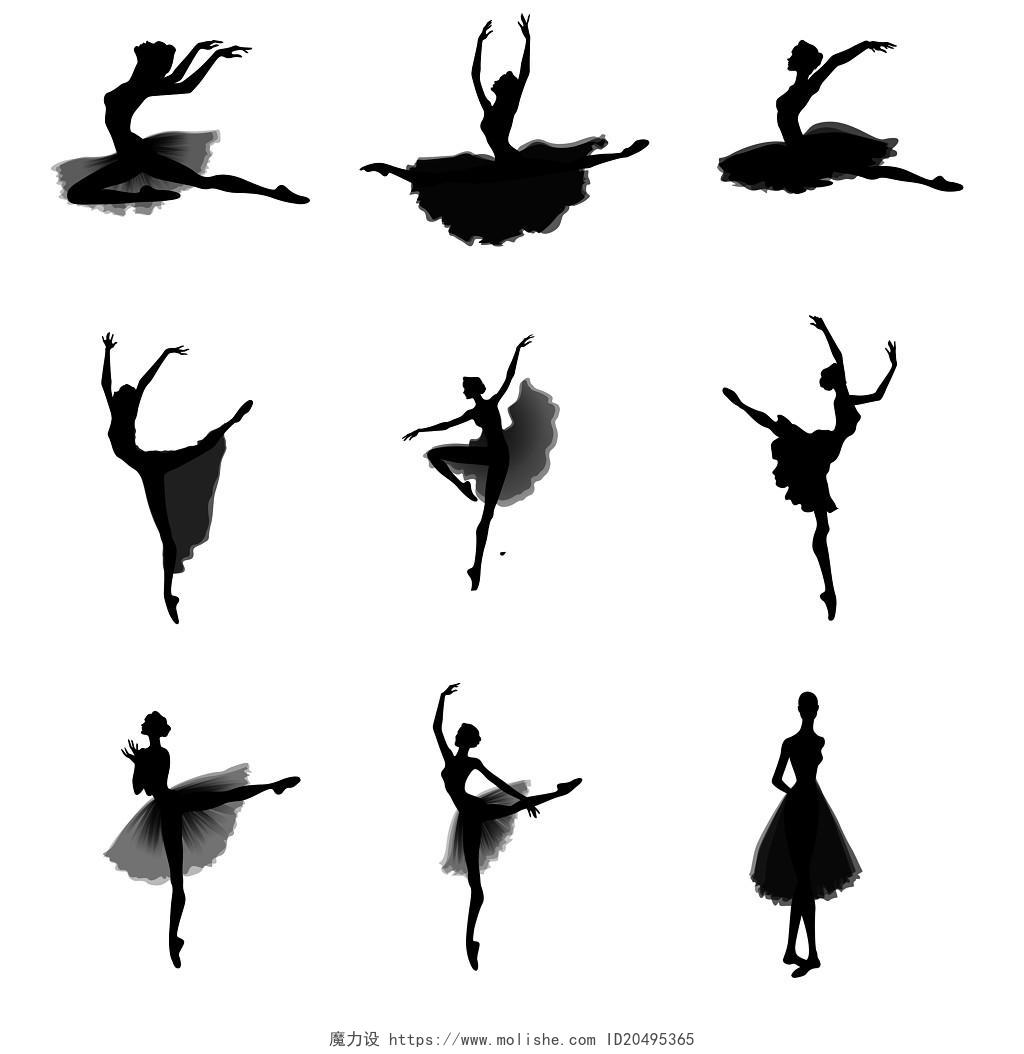 跳舞元素剪影舞动PNG素材动态舞蹈人物元素